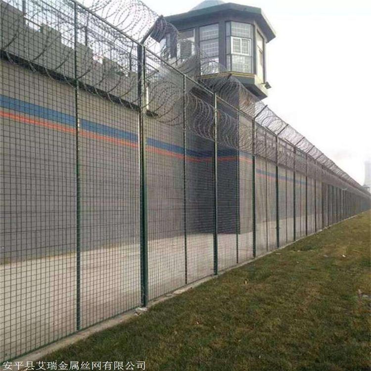江苏监狱防攀爬隔离网